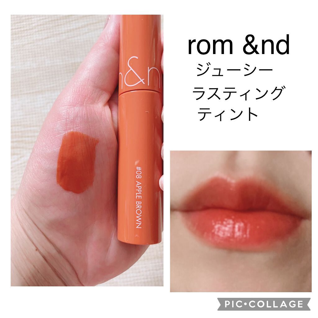 ジューシーラスティングティント/rom&nd/リップティントを使ったクチコミ(1枚目)