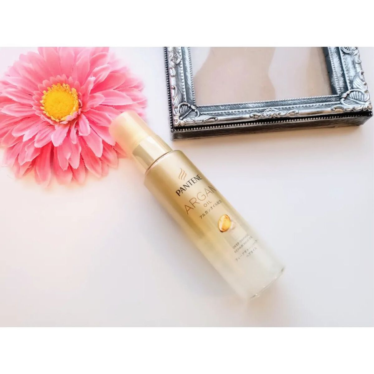 ディープダメージリペアー ヘアオイル/パンテーン/ヘアオイルを使ったクチコミ（1枚目）