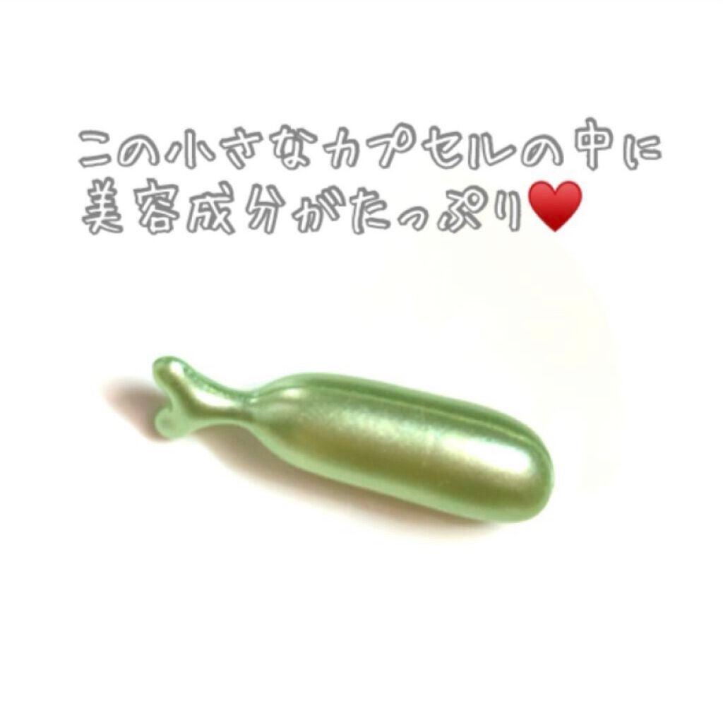 Skin Oil/アメイジングシャイン/フェイスオイルを使ったクチコミ(4枚目)