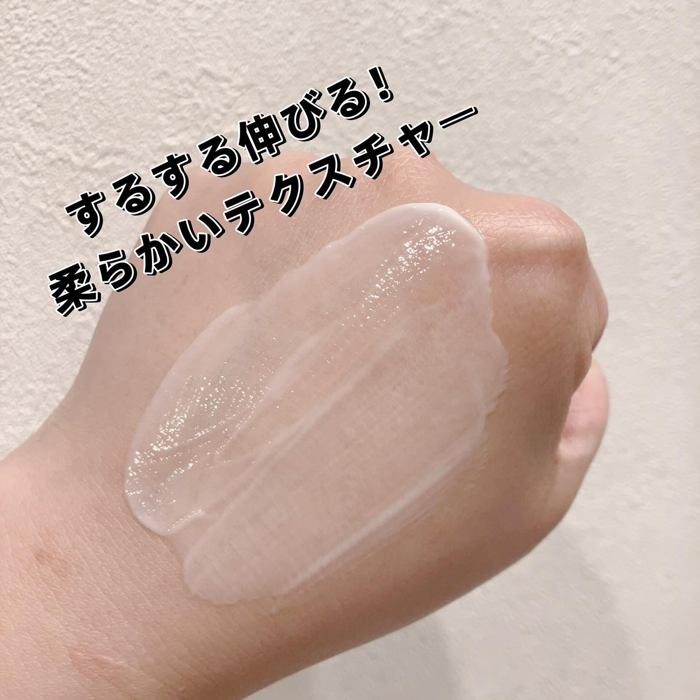 ハンド＆ヘアートリートメント/QUEEN'S DAY/ハンドクリームを使ったクチコミ（3枚目）