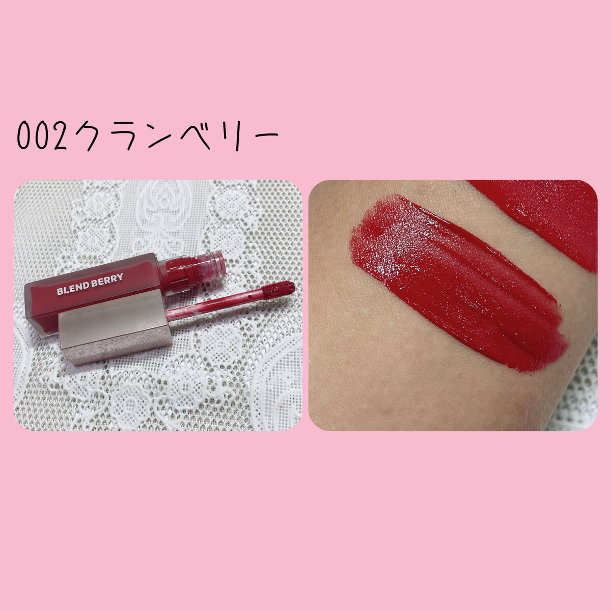 ムースタッチティントリップ		/BLEND BERRY/リップティントを使ったクチコミ（3枚目）