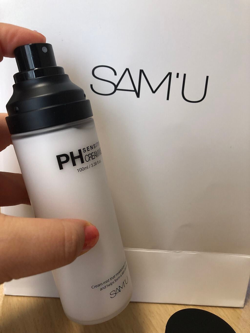 PHセンシティブクリームミスト/SAM'U/ミスト状化粧水を使ったクチコミ(4枚目)