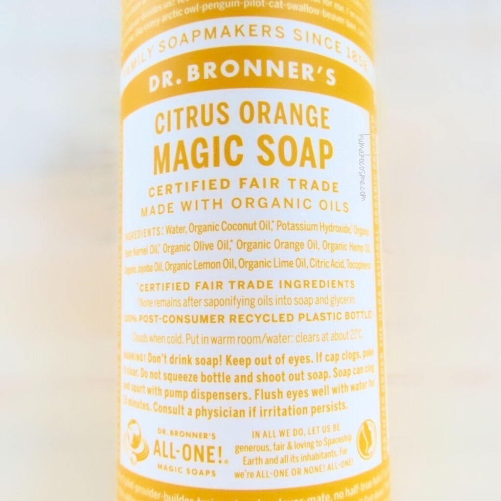 マジックソープ シトラスオレンジ/ドクターブロナー/ボディソープを使ったクチコミ（3枚目）