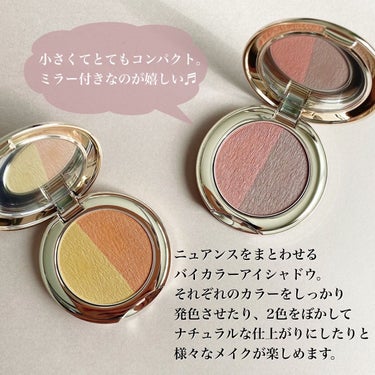 スナイデル シルキー タッチ アイズ 02 Almost in Bloom/SNIDEL BEAUTY/アイシャドウパレットを使ったクチコミ（2枚目）