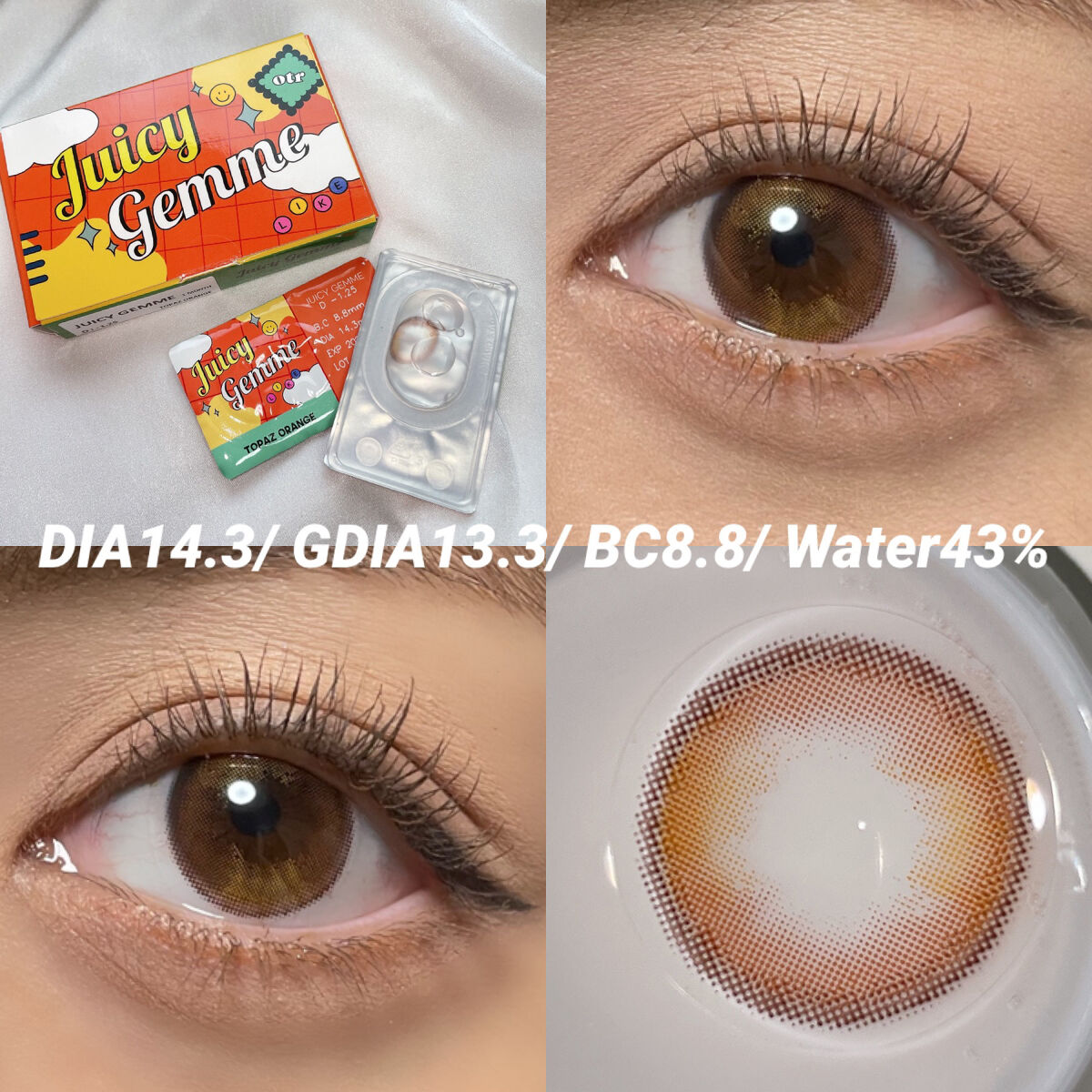 Juicy Gemme/otr/カラーコンタクトレンズを使ったクチコミ（2枚目）
