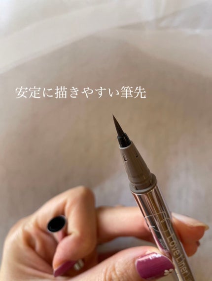 リキッドアイライナーR4/ラブ・ライナー/リキッドアイライナーを使ったクチコミ(3枚目)