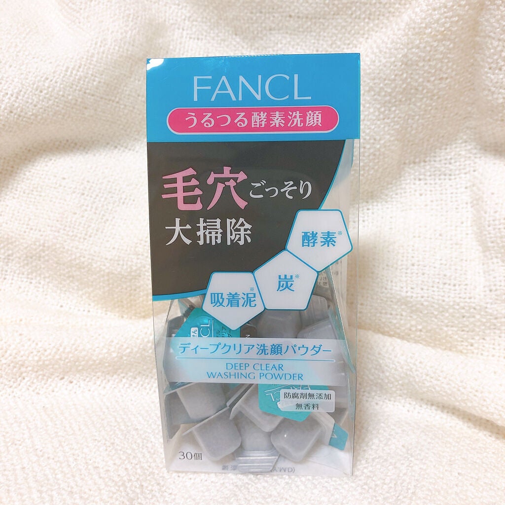 ディープクリア洗顔パウダー/ファンケル/洗顔パウダーを使ったクチコミ(1枚目)