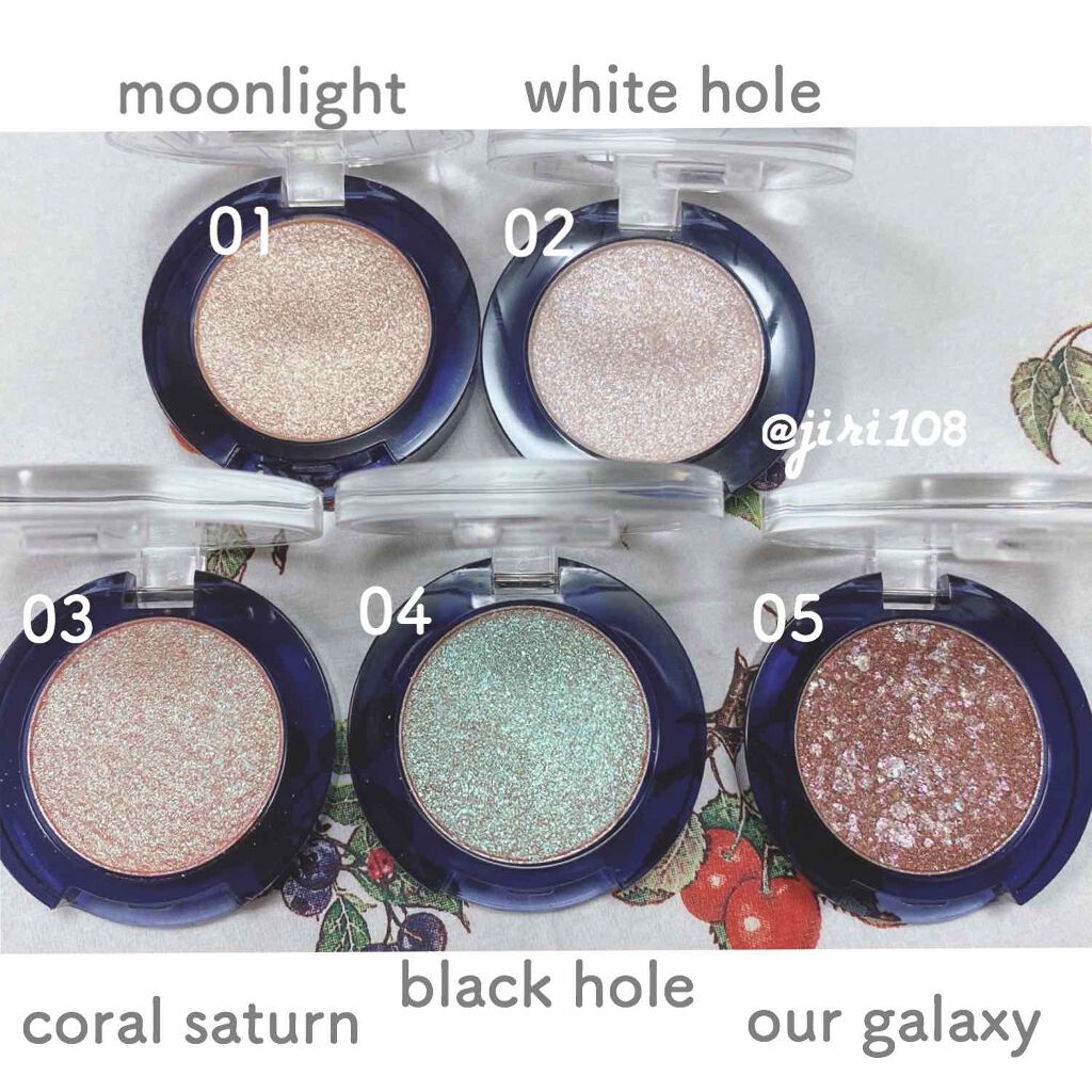 グリッター シャドウ カラー/rom&nd/グリッターを使ったクチコミ(2枚目)