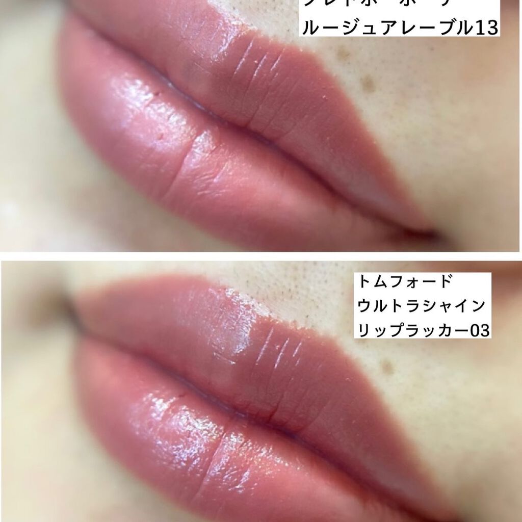 ウルトラ シャイン リップ カラー/TOM FORD BEAUTY/口紅を使ったクチコミ(4枚目)