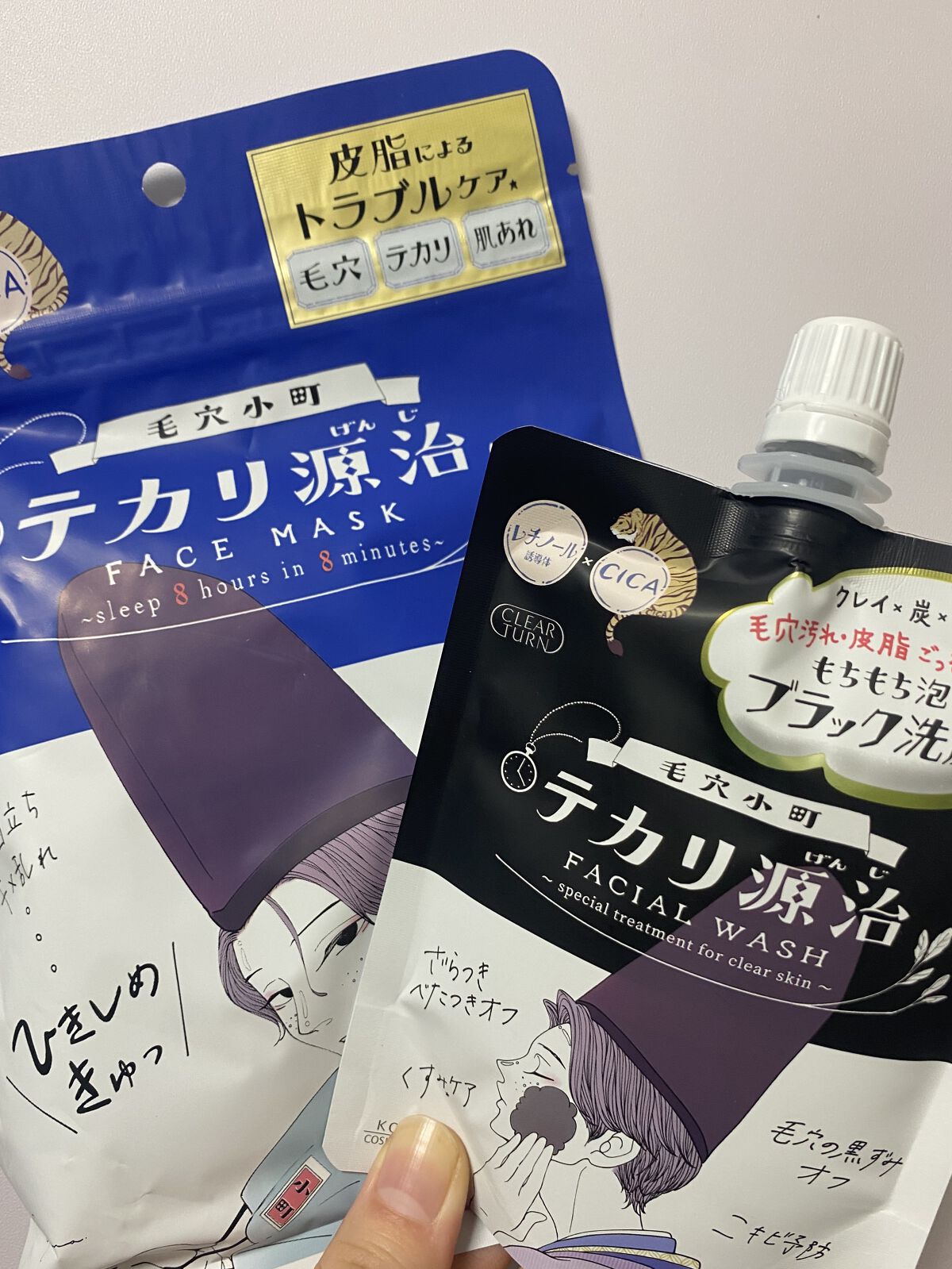 毛穴小町 テカリ源治 もちもちブラック洗顔/クリアターン/洗顔フォームを使ったクチコミ（1枚目）