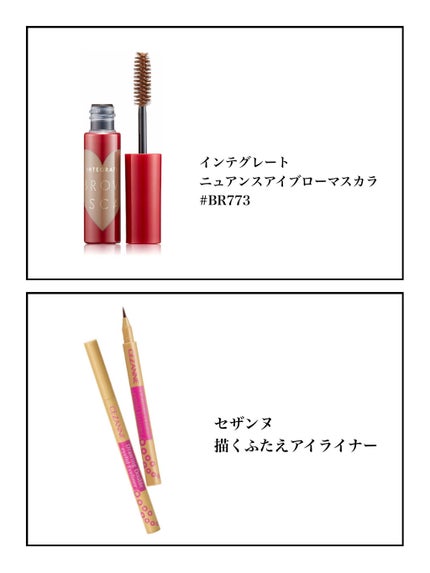 ナチュラル チークN/CEZANNE/パウダーチークを使ったクチコミ(3枚目)