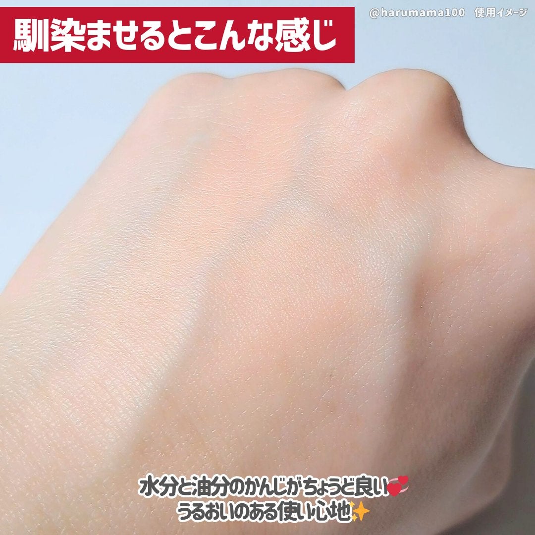 アキュリアルナインコントロールエックスクリーム/ACWELL/フェイスクリームを使ったクチコミ(5枚目)