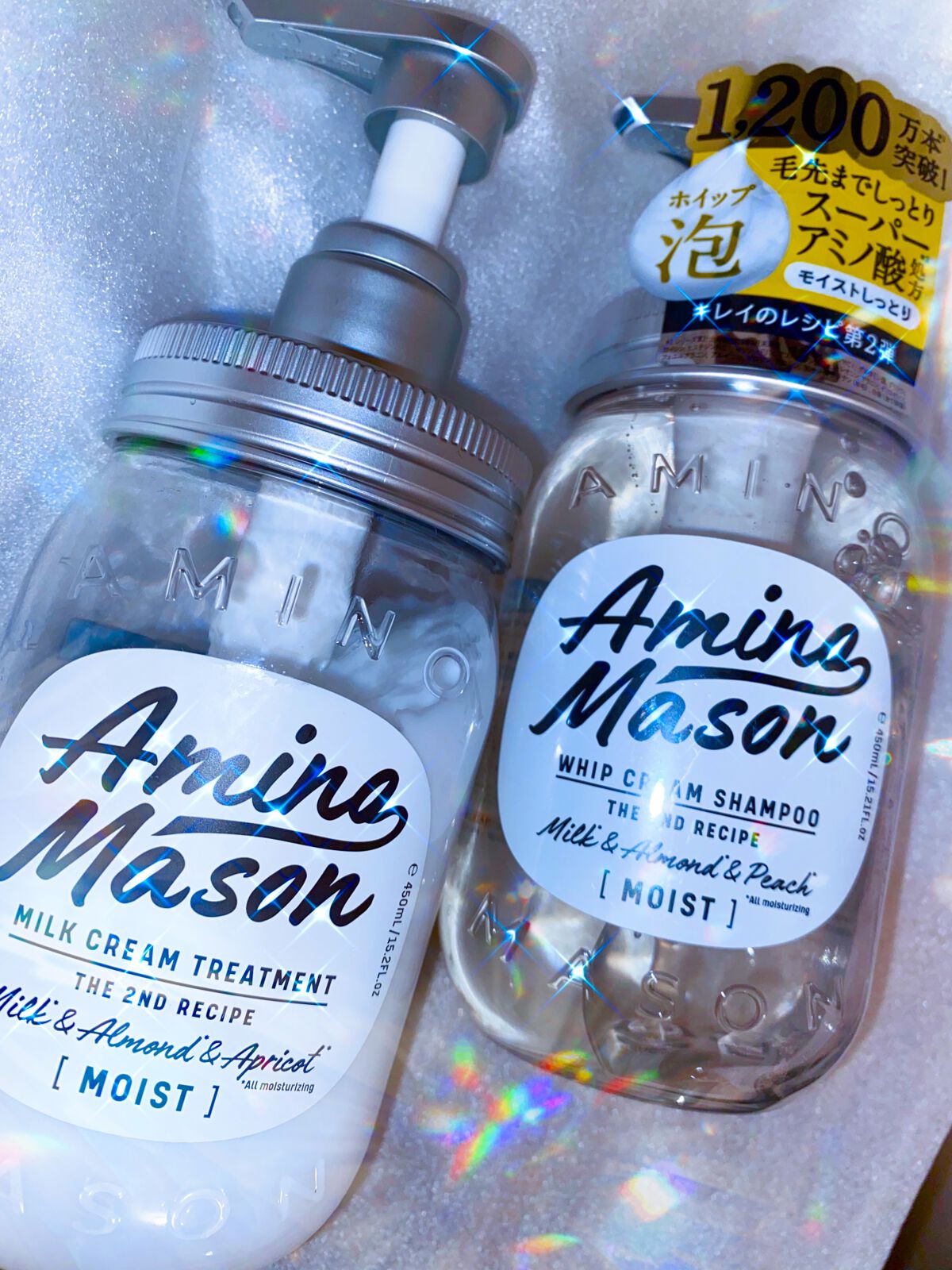 アミノメイソン ディープモイスト ホイップクリーム シャンプー/ミルククリーム ヘアトリートメント/アミノメイソン/市販シャンプーを使ったクチコミ（1枚目）