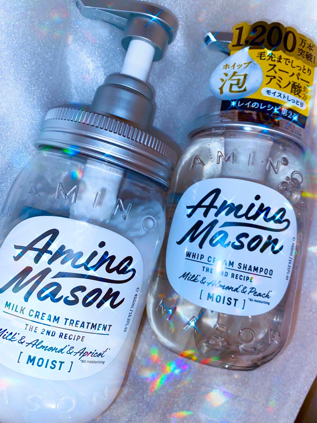 アミノメイソン ディープモイスト ホイップクリーム シャンプー/ミルククリーム ヘアトリートメント/アミノメイソン/市販シャンプーを使ったクチコミ(1枚目)