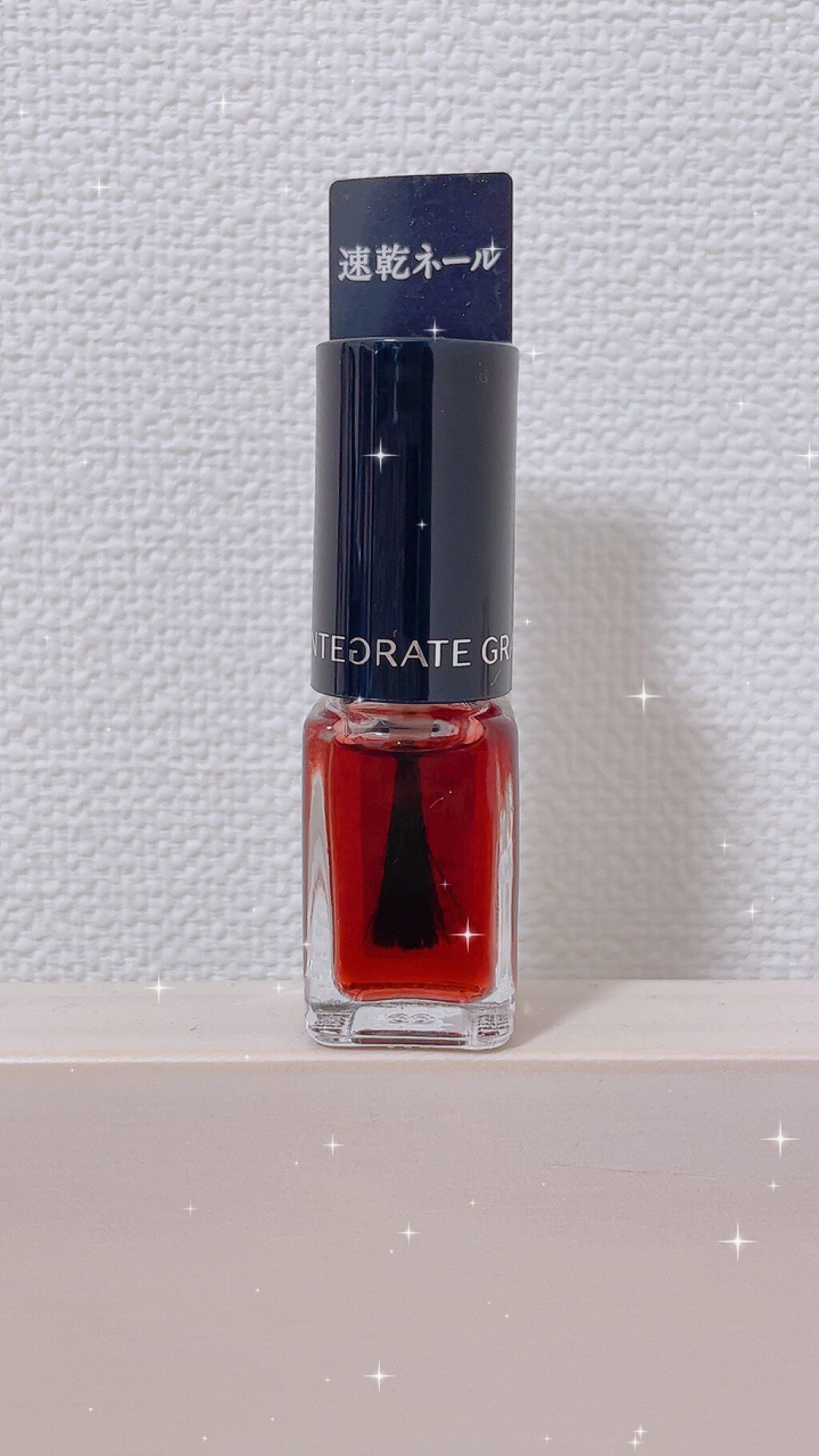 ネールカラー/グレイシィ/マニキュアを使ったクチコミ（1枚目）