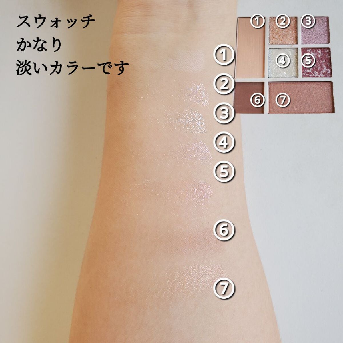 ラブ・ライナー アイカラーパレット ロマンティックブルームコレクション<アイシャドウ>/ラブ・ライナー/アイシャドウパレットを使ったクチコミ(4枚目)