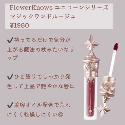 インク ベルベット/PERIPERA/口紅を使ったクチコミ(6枚目)