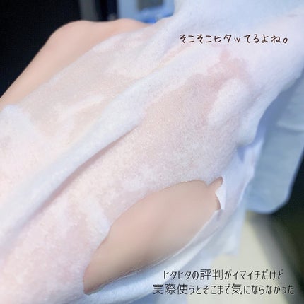 イドラクラリティ 薬用 トリートメント エッセンス ウォーター/DECORTÉ/化粧水を使ったクチコミ(5枚目)