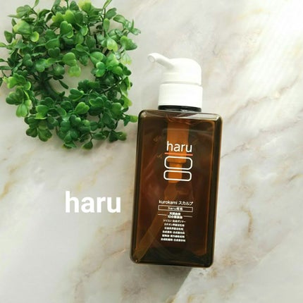 kurokamiã¹ã«ã«ã/haru/åžè²©ã·ã£ã³ããŒã䜿ã£ãã¯ãã³ãïŒ1æç®ïŒ