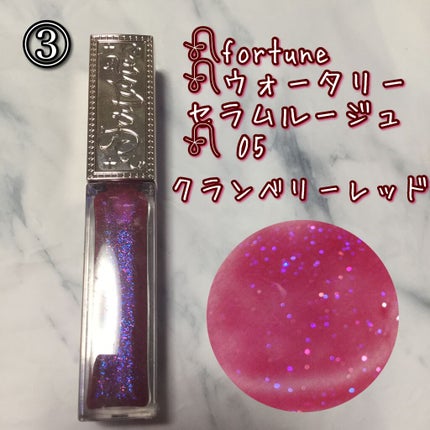 ラスティング リップカラーN/CEZANNE/口紅を使ったクチコミ(5枚目)