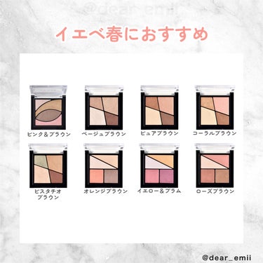 UR GLAM　VELVET EYE COLOR PALETTE/U R GLAM/アイシャドウパレットを使ったクチコミ（3枚目）