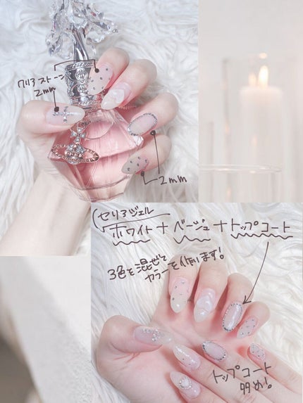 irogel/irogel(イロジェル)/ジェルネイルを使ったクチコミ(10枚目)