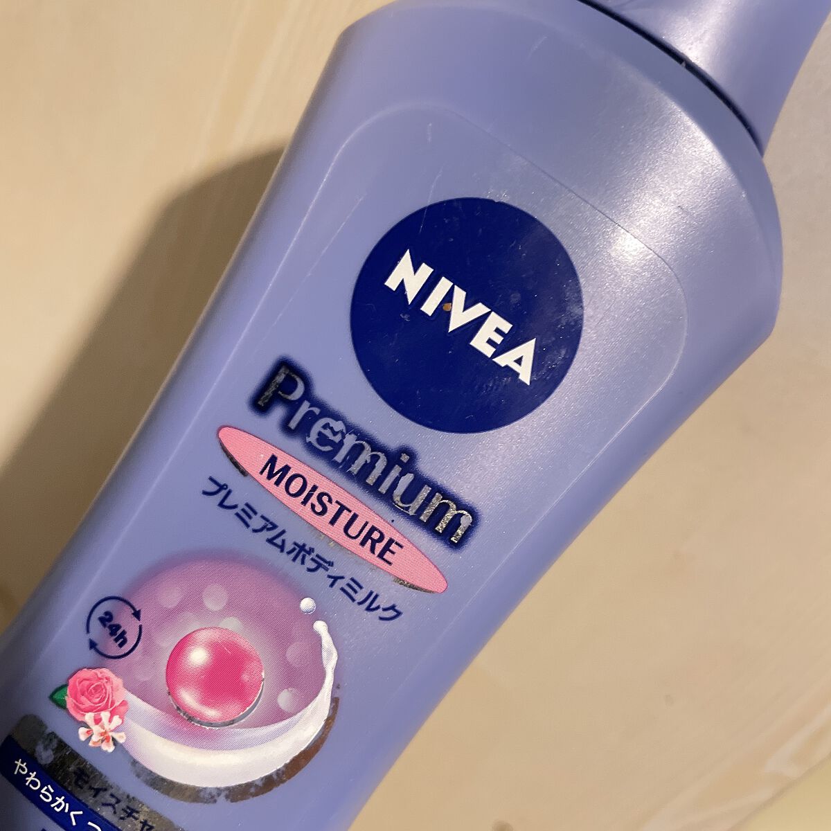 ニベア プレミアムボディミルク モイスチャー/ニベア/ボディミルクを使ったクチコミ(1枚目)