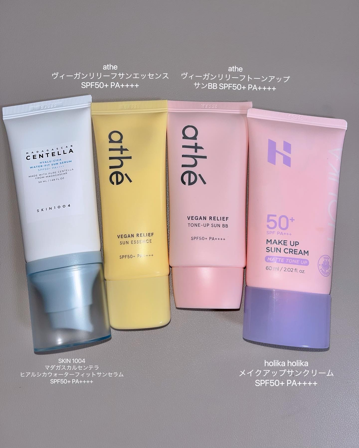 メイクアップサンクリーム/HOLIKA HOLIKA/日焼け止めクリームを使ったクチコミ（1枚目）