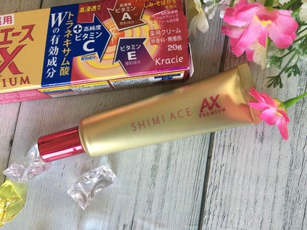 薬用シミエースAX Premium/シミエース/フェイスクリームを使ったクチコミ(3枚目)