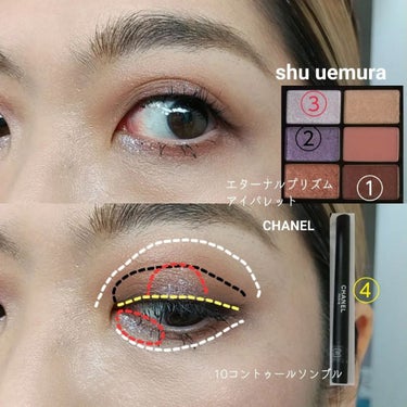 ルージュ アンリミテッド アンプリファイド ラッカー/shu uemura/口紅を使ったクチコミ（7枚目）