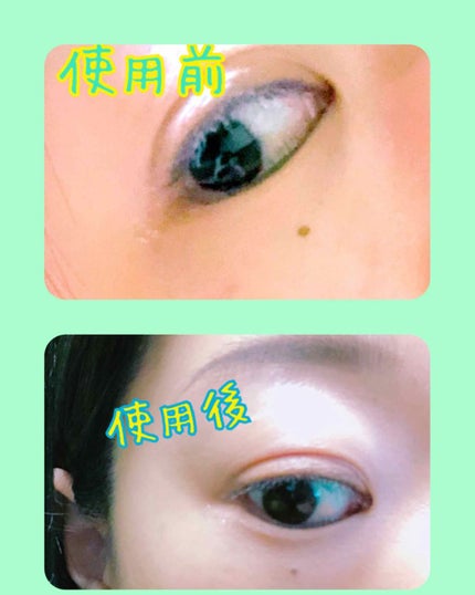 ライティングリキッドアイズ/キャンメイク/リキッドアイシャドウを使ったクチコミ(2枚目)