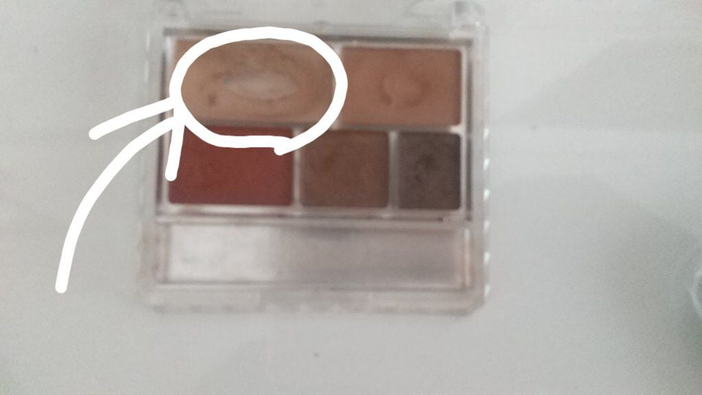パーフェクトマルチアイズ/キャンメイク/アイシャドウパレットを使ったクチコミ(3枚目)