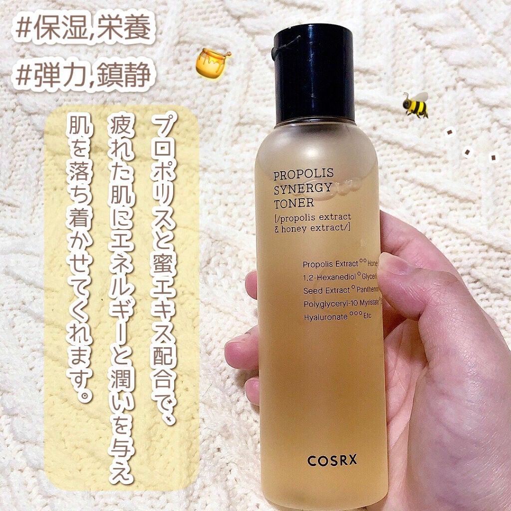 フルフィットプロポリスシナジートナー/COSRX/化粧水を使ったクチコミ(2枚目)