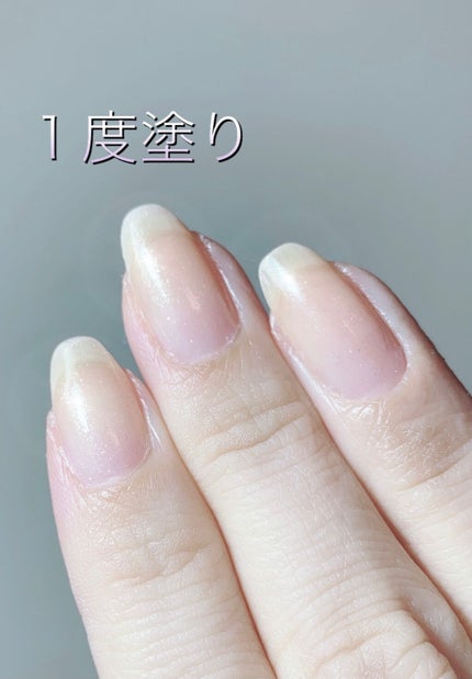グロッシーコート/スキューズミー/オールインワンネイルを使ったクチコミ(4枚目)
