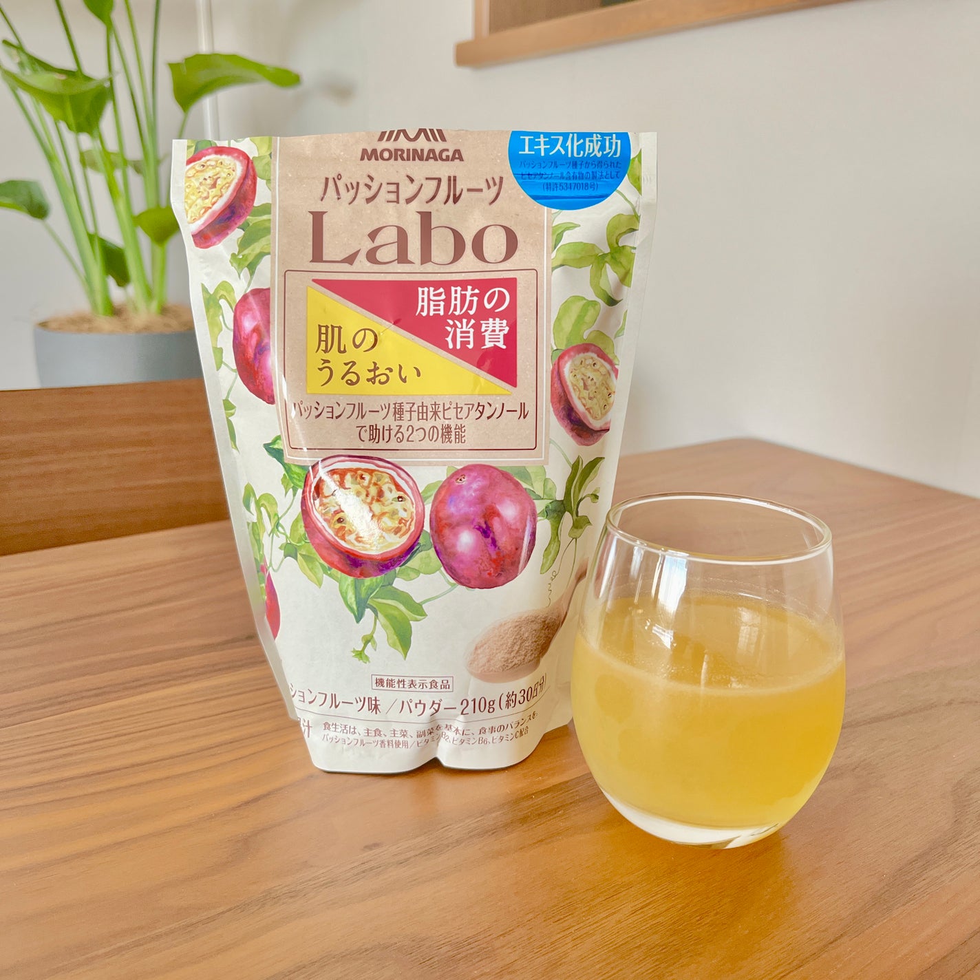 パッションフルーツLaboパウダー/森永製菓/食品を使ったクチコミ(1枚目)