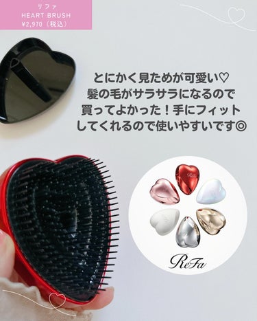 香水ヘアジェル AN(フルーツ＆フラワーの香り)/DAISO/ヘアジェルの画像