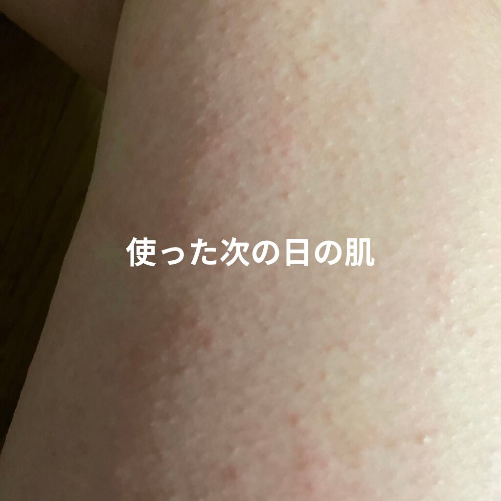 ノルウェー フォーミラ ディープモイスチャー ボディクリーム/Neutrogena/ボディクリームを使ったクチコミ(2枚目)