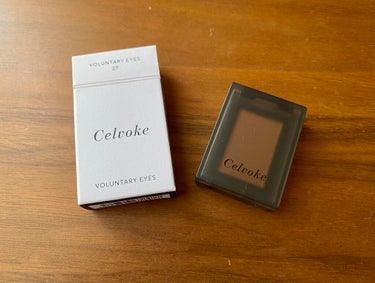 セルヴォーク ヴォランタリー アイズ 27 ローシェンナオレンジ/Celvoke/シングルアイシャドウを使ったクチコミ（3枚目）