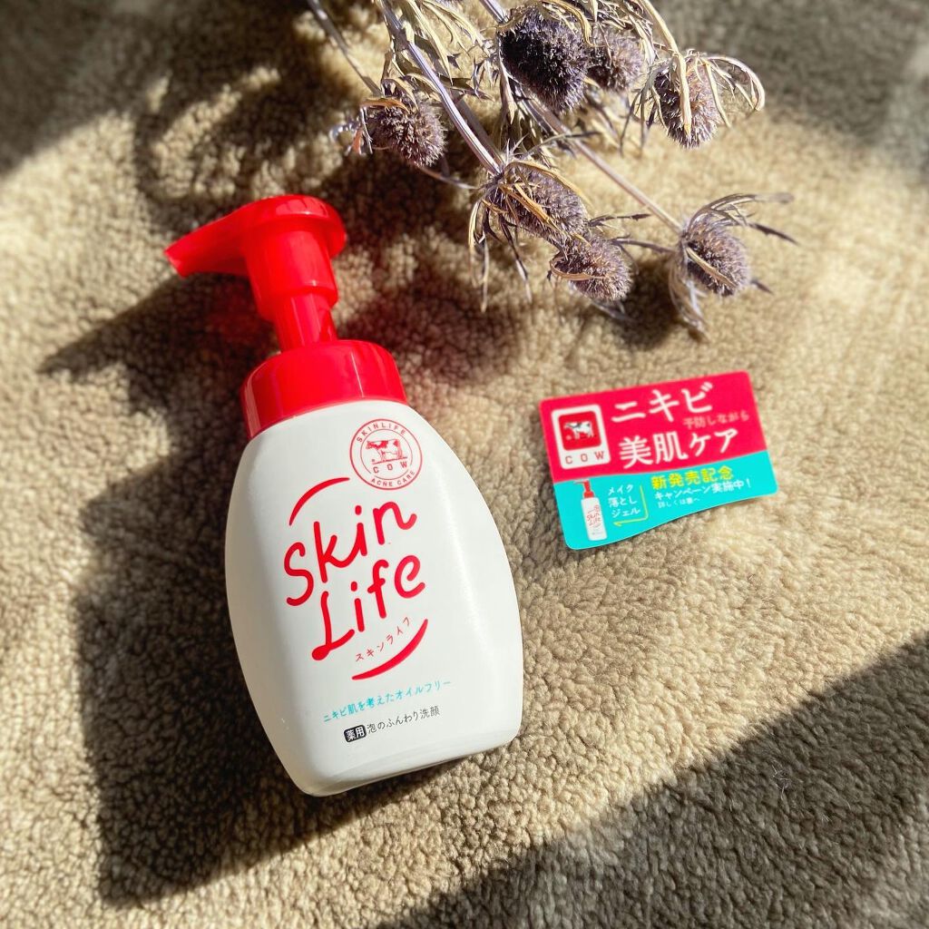 薬用泡のふんわり洗顔/スキンライフ/泡洗顔を使ったクチコミ(1枚目)