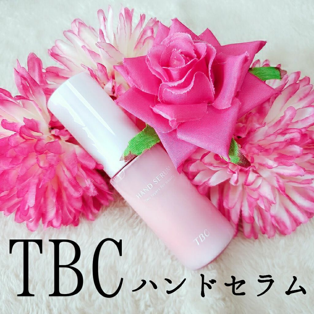 ハンドセラム/TBC/ハンドクリームを使ったクチコミ（1枚目）