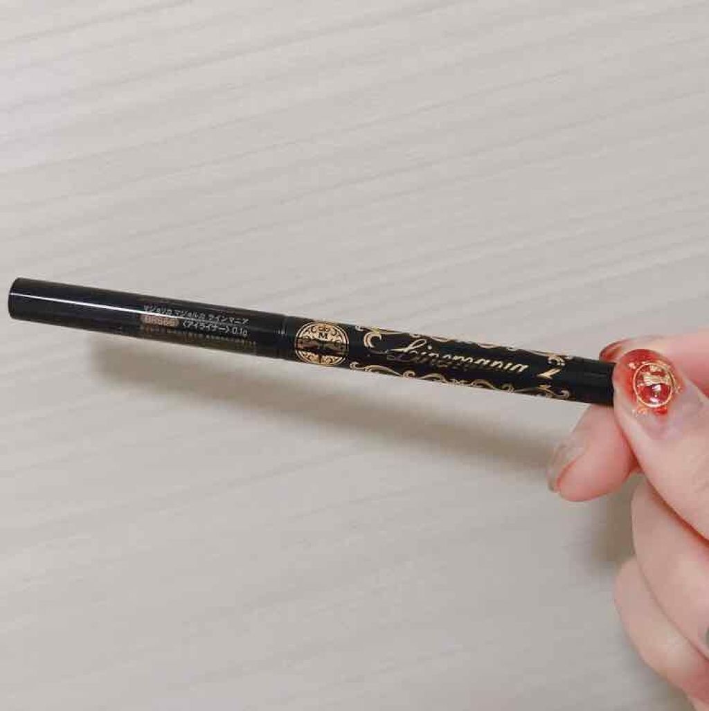 ラインマニア/MAJOLICA MAJORCA/ペンシルアイライナーを使ったクチコミ(1枚目)