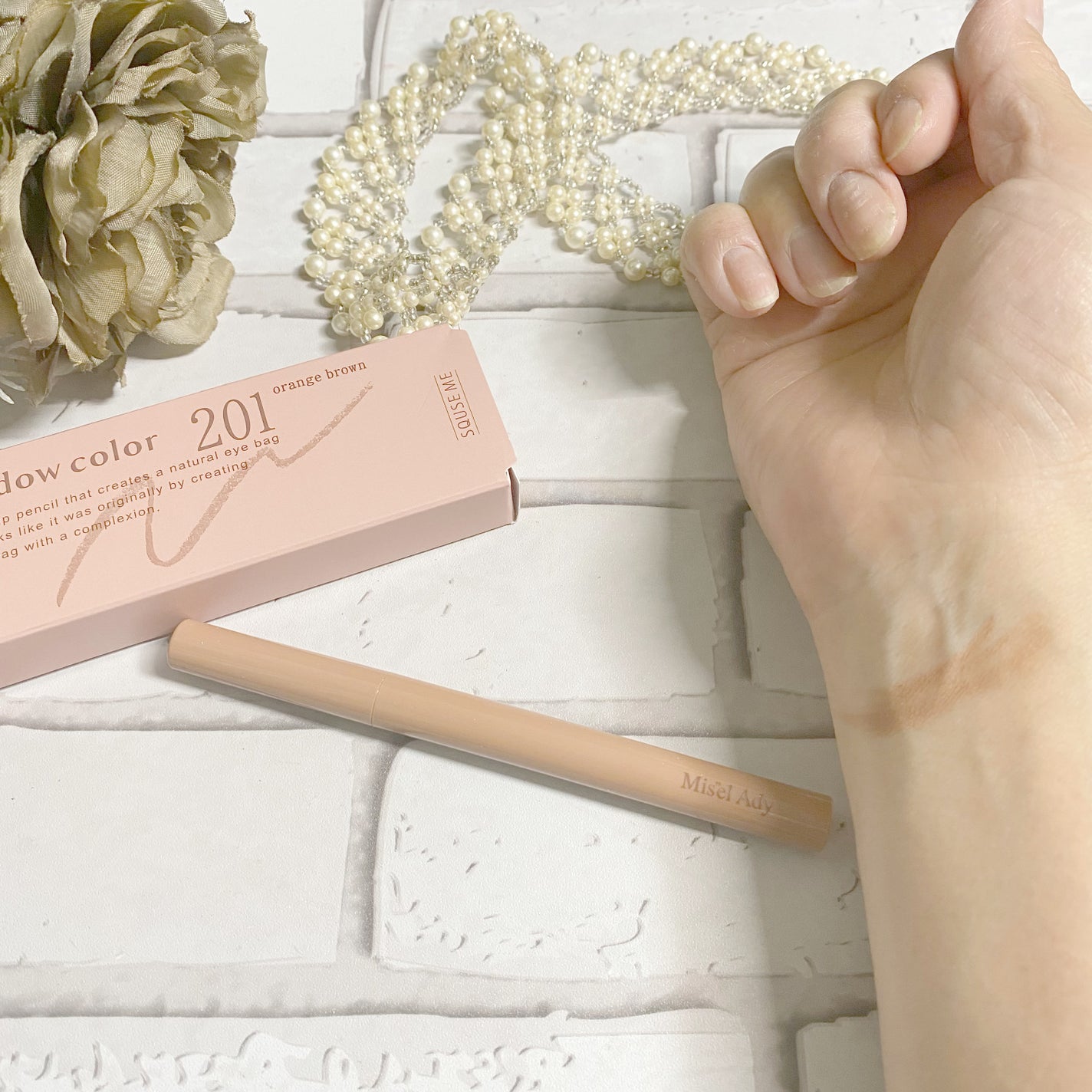 ぷっくりアイカラーペンシル/ミゼルエディ/スティックアイシャドウを使ったクチコミ(4枚目)