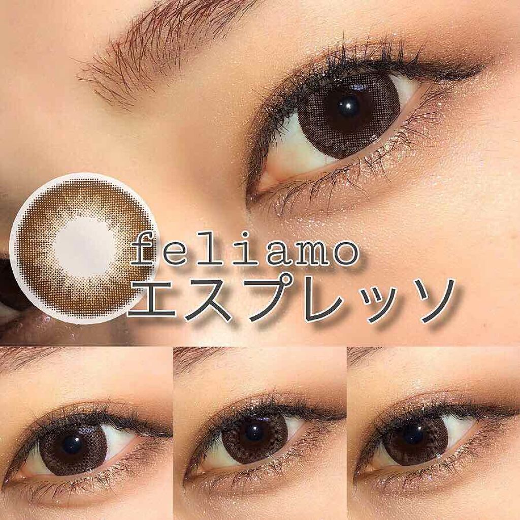 feliamo 1day エスプレッソ/feliamo/ワンデー（１DAY）カラコンを使ったクチコミ（1枚目）
