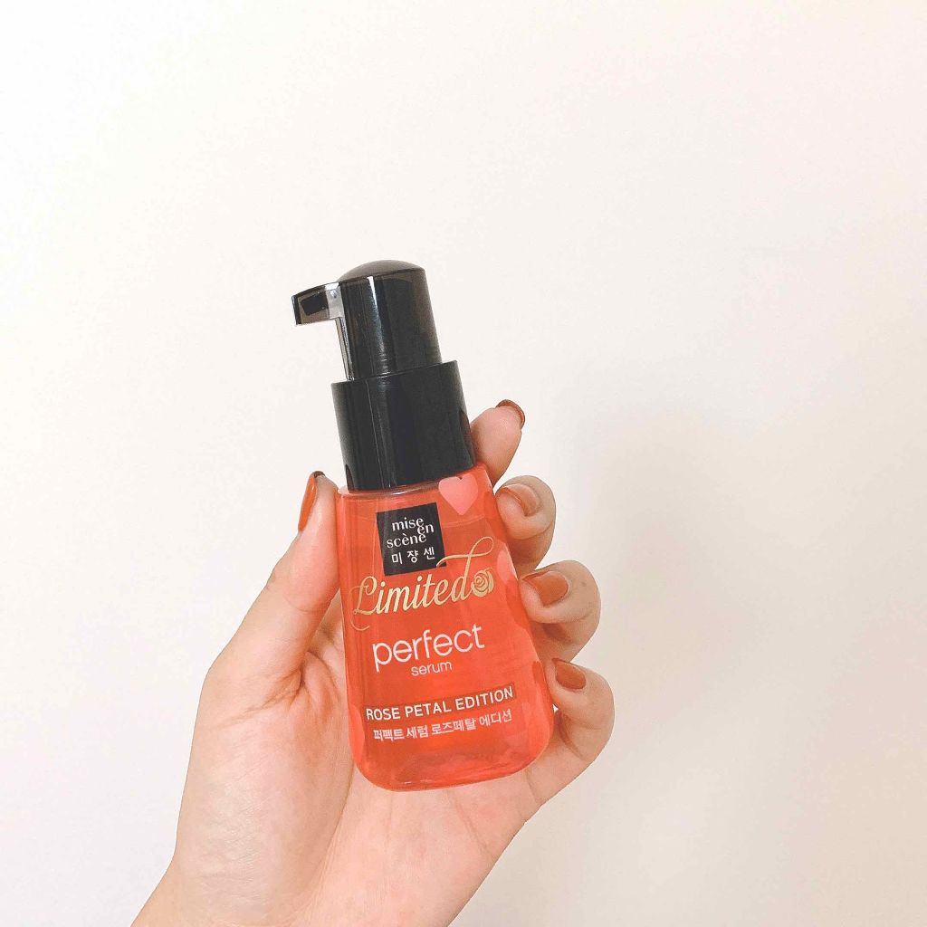 パーフェクト セラム ローズエディション/miseenscene/ヘアオイルを使ったクチコミ(1枚目)