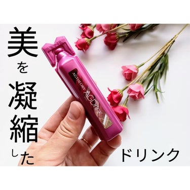 AXXZIA エイジーセオリーAGドリンクXのクチコミ「


エイジーセオリー
AGドリンクX

25ml×30本入

2023年4月28日に新発した.....」（2枚目）