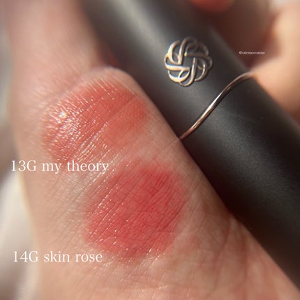 ルージュデコルテ クリームグロウ/DECORTÉ/口紅を使ったクチコミ(4枚目)