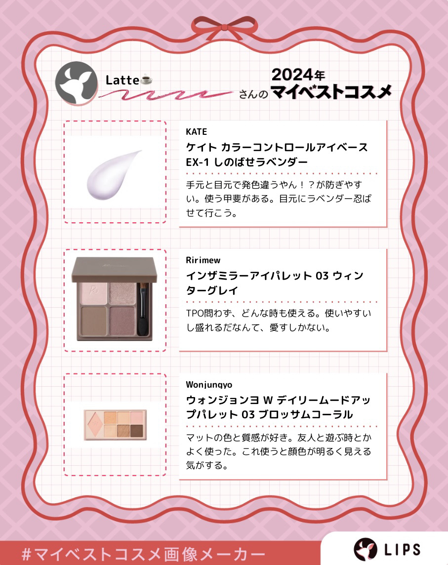 ニベア ディープモイスチャーリップ/ニベア/リップクリームを使ったクチコミ（2枚目）