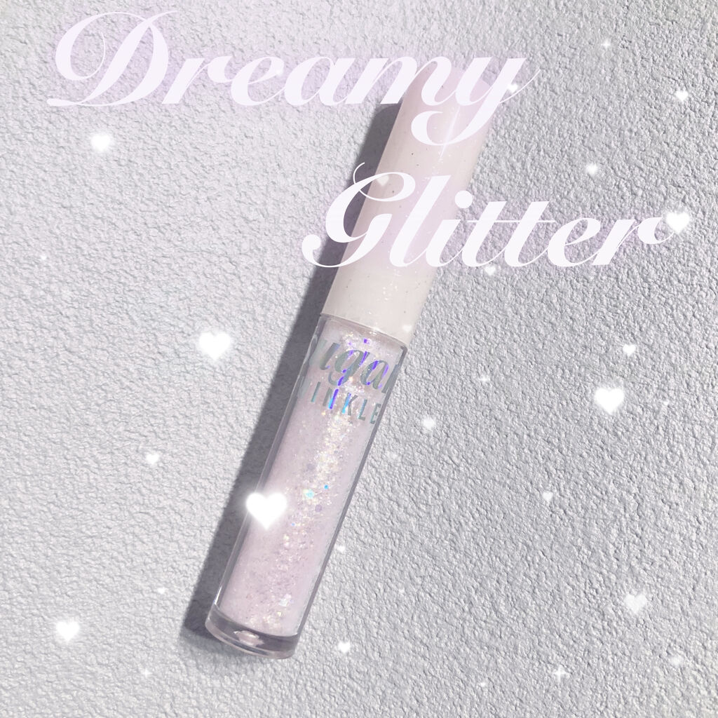 シュガー トゥインクル リキッド グリッター/PERIPERA/グリッターを使ったクチコミ（1枚目）