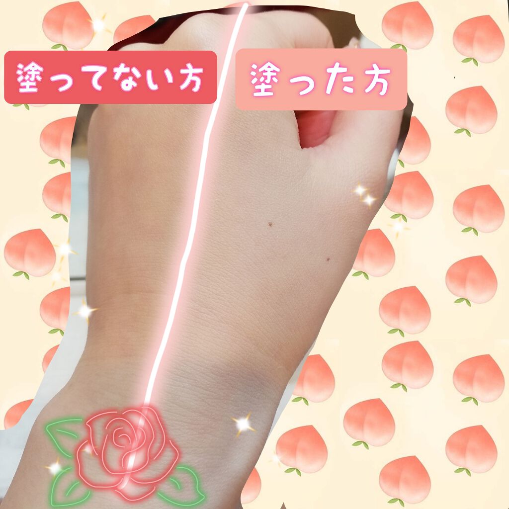 モイスチュアライジング ファンデーション プライマー S/PAUL & JOE BEAUTE/化粧下地を使ったクチコミ（3枚目）