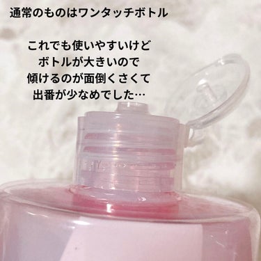 スプレーヘッド・トリガータイプ 化粧水用/無印良品/その他化粧小物を使ったクチコミ（2枚目）